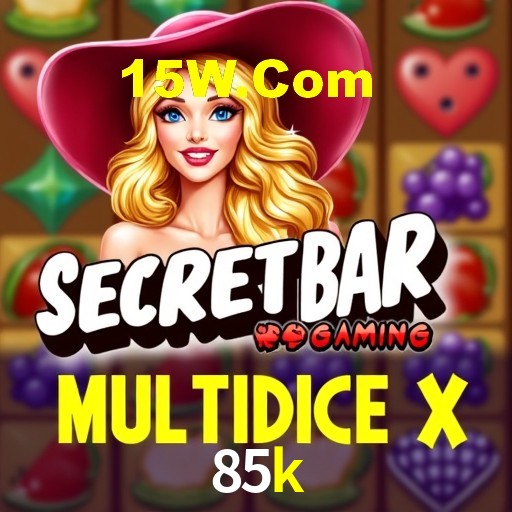 Interface do App 85k