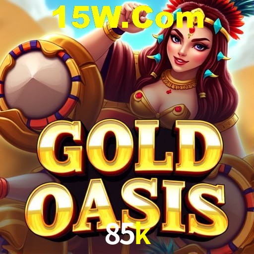 Inovações de Jogos na 85k: O Futuro das Experiências Interativas