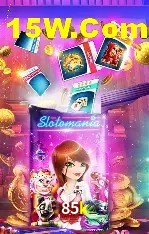 Recursos de Bônus 85k