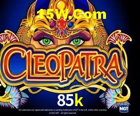 Segurança 2FA 85k